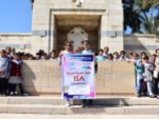 11. A visit by a UNRWA school to the CWGC in Gaza (Photo courtesy of CWGC)